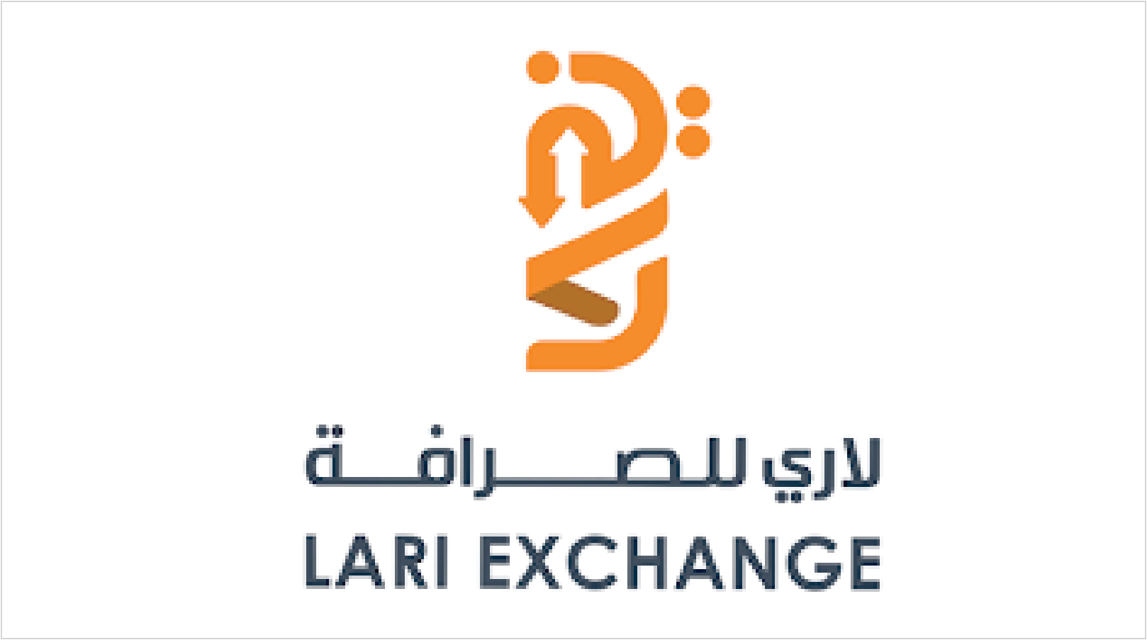 Partner Image